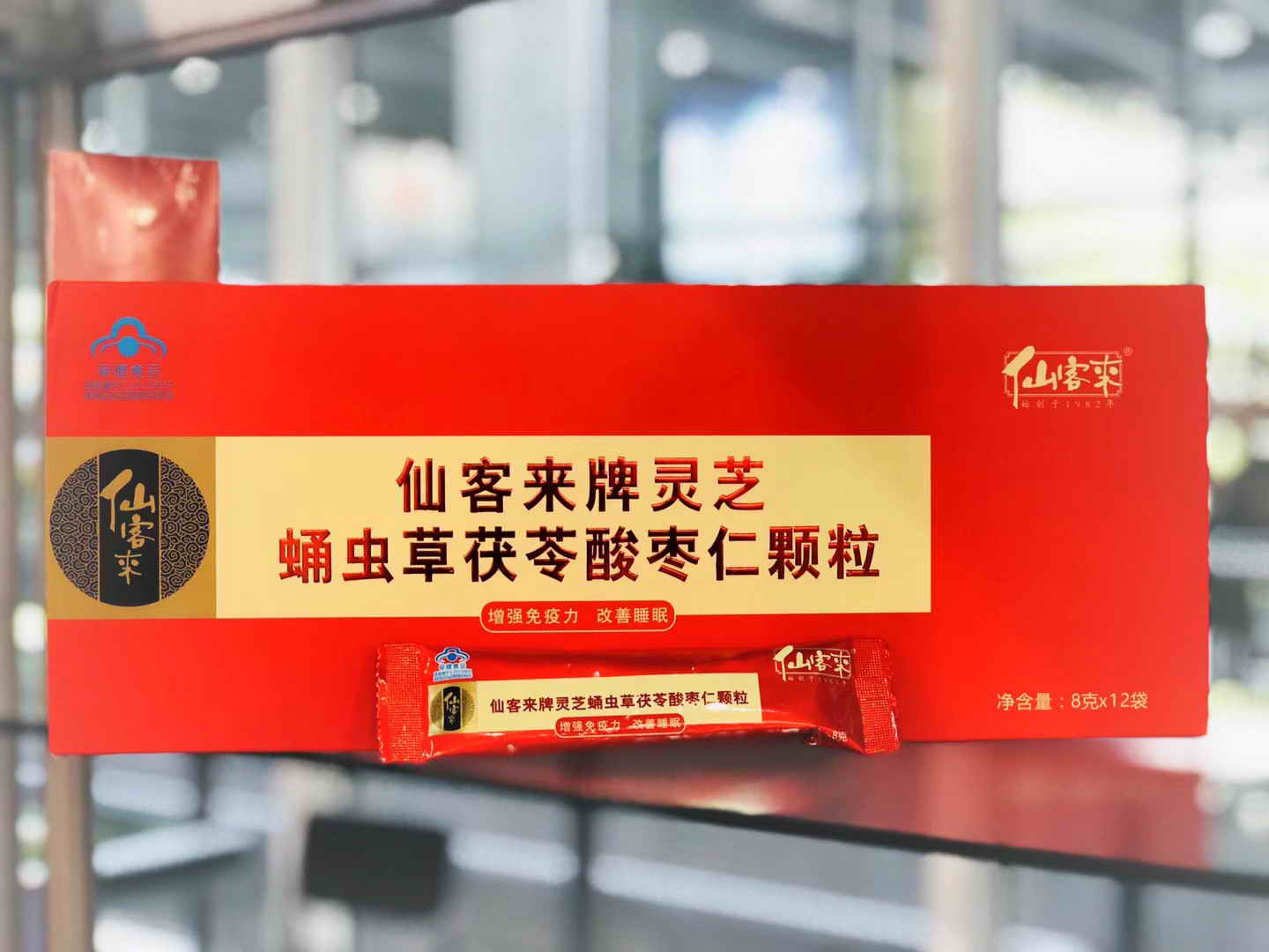 中國靈芝十大品牌|仙客來靈芝|仙客來靈芝破壁孢子粉|仙客來孢子油|仙客來靈芝飲片|仙客來破壁孢子粉|仙客來靈芝中藥飲片|馳名商標(biāo)|m.plaka.cn|