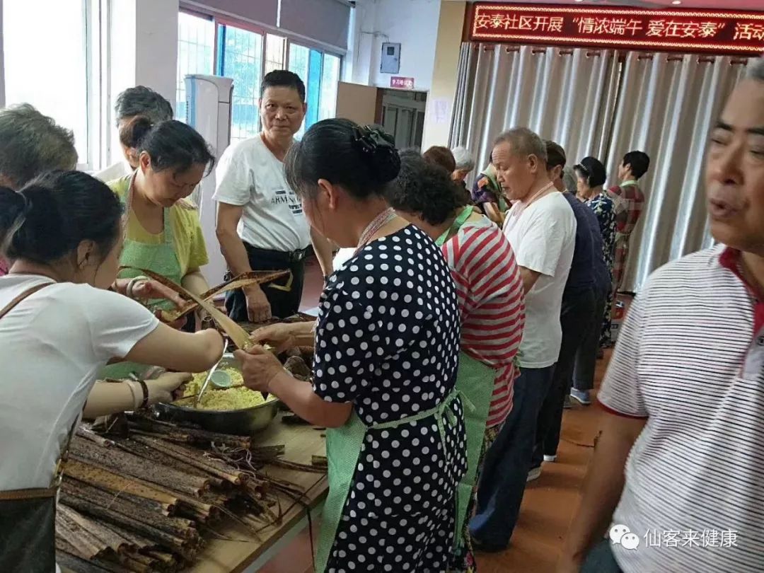 杭州亞運(yùn)會(huì)官方靈芝產(chǎn)品供應(yīng)商|杭州亞運(yùn)會(huì)官方供應(yīng)商|中國(guó)靈芝十大品牌|仙客來(lái)靈芝|仙客來(lái)靈芝破壁孢子粉|仙客來(lái)孢子油|仙客來(lái)靈芝飲片|仙客來(lái)破壁孢子粉|靈芝孢子油|孢子粉|靈芝破壁孢子粉|靈芝|中華老字號(hào)