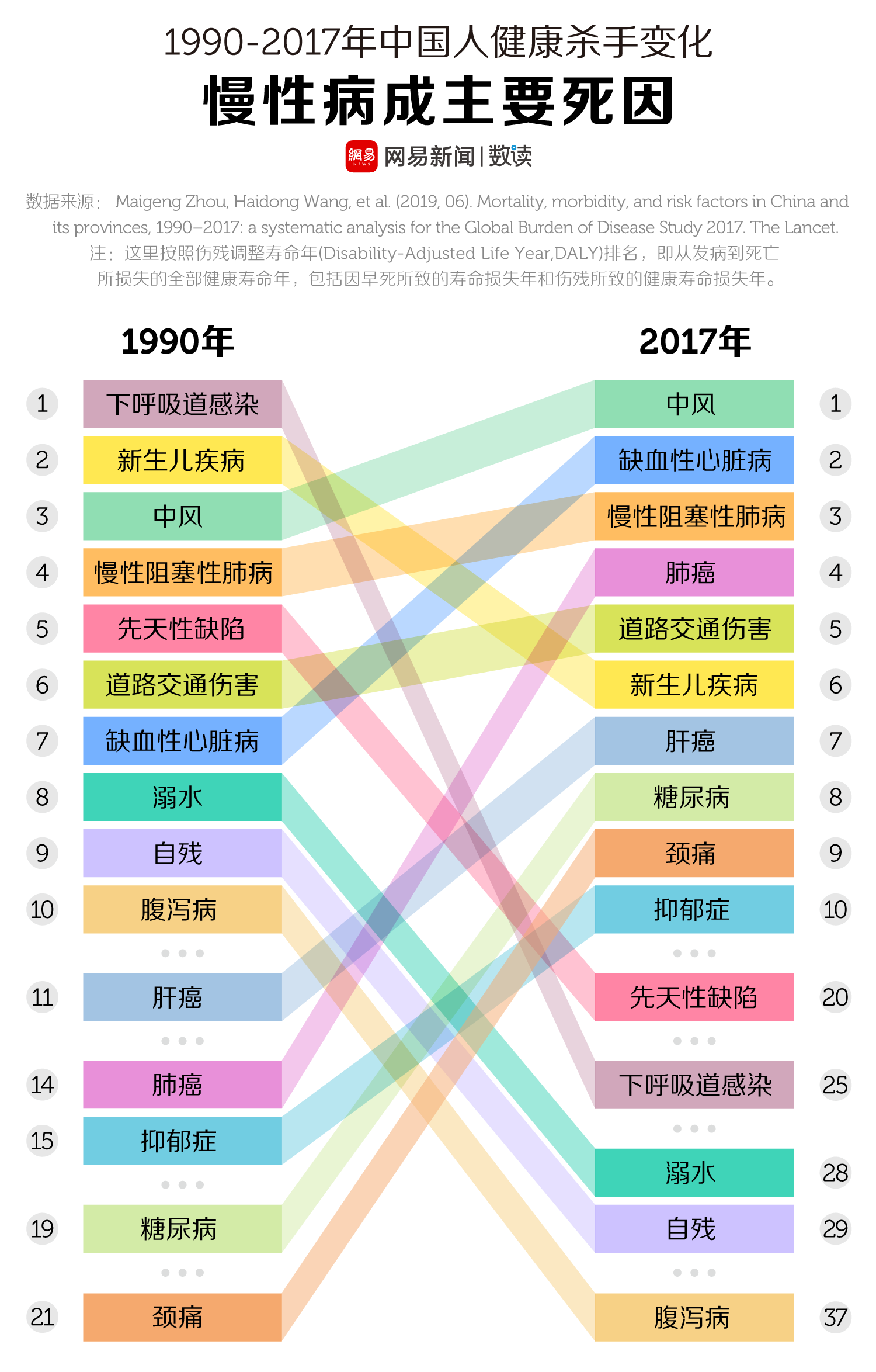 中國靈芝十大品牌|仙客來靈芝|仙客來靈芝破壁孢子粉|仙客來孢子油|仙客來靈芝飲片|仙客來破壁孢子粉|仙客來靈芝中藥飲片|馳名商標(biāo)|m.plaka.cn|