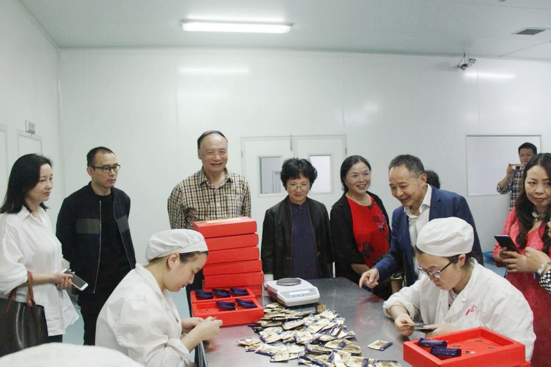 中國靈芝十大品牌|仙客來靈芝|仙客來靈芝破壁孢子粉|仙客來孢子油|仙客來靈芝飲片|仙客來破壁孢子粉|仙客來靈芝中藥飲片|馳名商標(biāo)|m.plaka.cn|