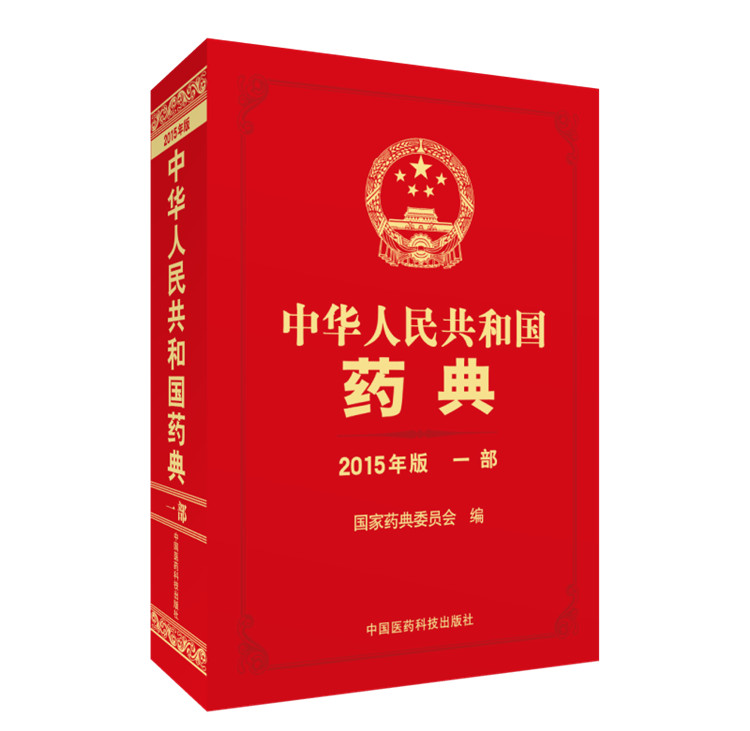 杭州亞運(yùn)會(huì)官方靈芝產(chǎn)品供應(yīng)商|杭州亞運(yùn)會(huì)官方供應(yīng)商|中國靈芝十大品牌|仙客來靈芝|仙客來靈芝破壁孢子粉|仙客來孢子油|仙客來靈芝飲片|仙客來破壁孢子粉|靈芝孢子油|孢子粉|靈芝破壁孢子粉|靈芝|中華老字號(hào)