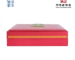仙客來(lái)牌靈芝孢子油維生素E軟膠囊  禮盒